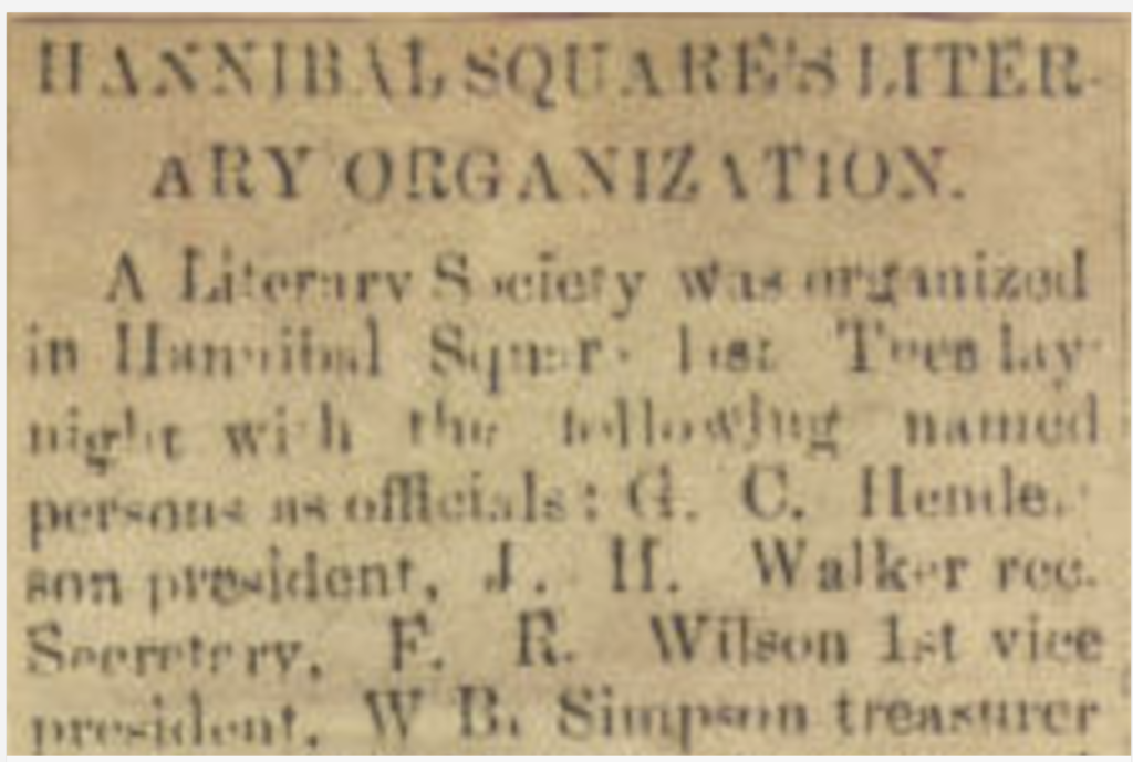 Hannibal Square Literary Society